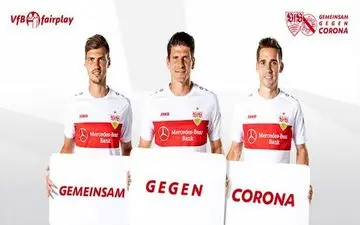 کمک 100 هزار یورویی باشگاه اشتوتگارت برای مبارزه با کرونا