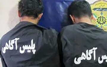 راز اقدام وحشتناک ۲ قاتل با کشف جسد سوخته مرد آستارایی لو رفت 