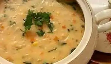 سوپ هویج و شلغم رو چطوری درست کنم؟| غذای سالم برای خانم های باردار