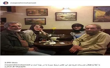 دروغ سیزده: مسعود فراستی و بهروز افخمی به همراه همسران (عکس)