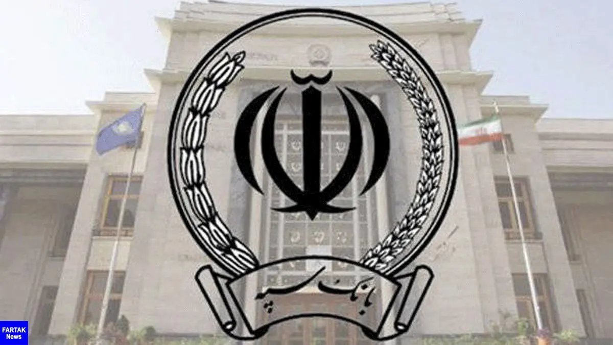 درخشش بانک سپه در جشنواره ستارگان روابط عمومی ایران