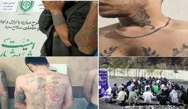 دستگیری ۶۵۳ نفر از اراذل و اوباش و حاملان سلاح سرد در غرب استان تهران