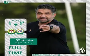 برد شیرین نفت مسجد سلیمان در خانه؛ امید به بقا در لیگ یک زنده شد