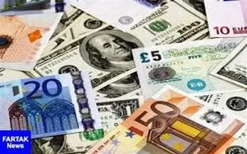  قیمت روز ارزهای دولتی ۹۸/۰۲/۱۰