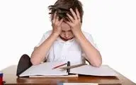 چرا  حواس پرتی  میگیریم؟