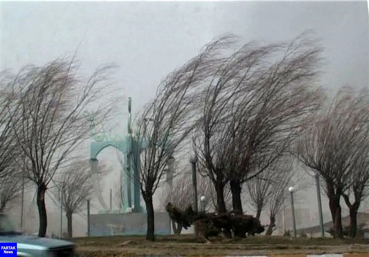 اخطاریه سازمان هواشناسی نسبت به وزش باد شدید در برخی مناطق کشور