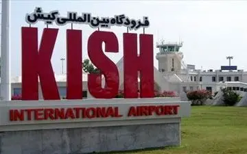 اجرای ضوابط قرنطینه خانگی و سازمانی در جزیره کیش