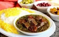 طرز تهیه خورش آلو اسفناج؛ غذای خوشمزه شمالی با طعمی مجلسی و رستورانی