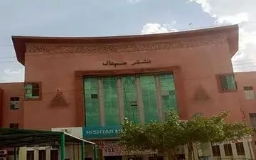 یک جنایت هولناک/ کشف اجساد سلاخی شده در پشت بام 
