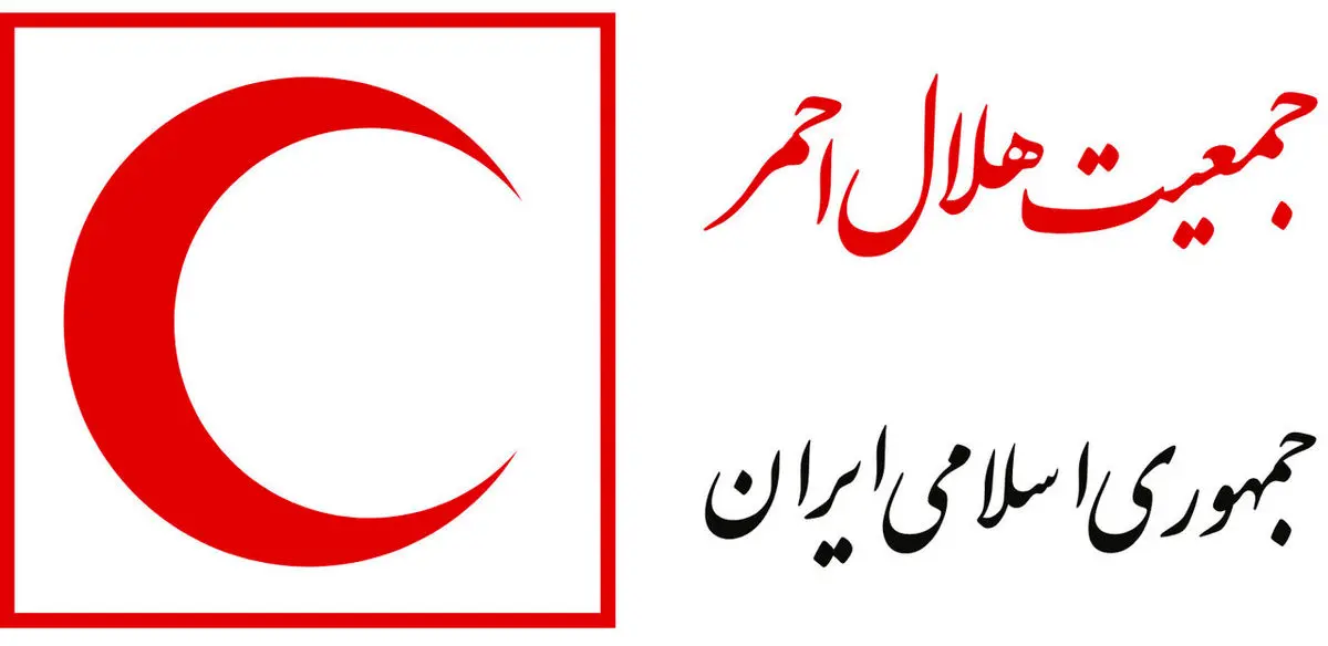 هلال احمر: آمار نهایی مصدومان هنوز مشخص نیست
