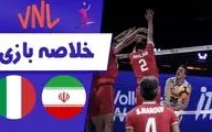 خلاصه والیبال ایران 3 - ایتالیا 1 + فیلم