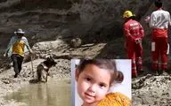 انتشار اولین ویدئوی کامل و دیده نشده از لحظه پیدا شدن یسنا