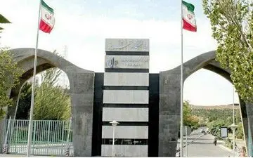 دانشگاه تبریز تا آخر سال جاری تعطیل شد
