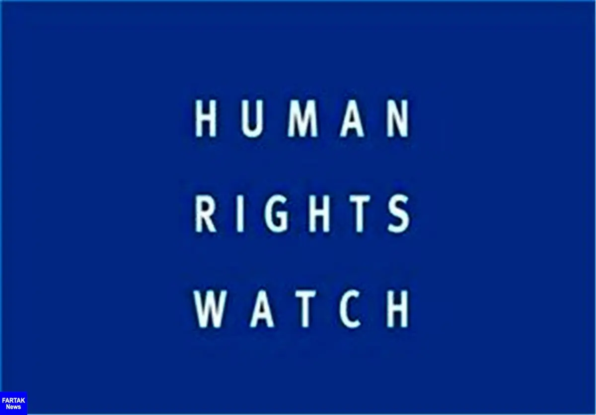 دیده‌بان حقوق بشر: عربستان می‌خواهد تحقیقات درباره جنگ یمن را متوقف کند