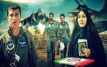 «شوق پرواز» یدالله صمدی از قاب آی‌فیلم