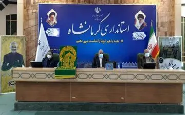 سازمان فرهنگی، اجتماعی و ورزشی شهرداری کرمانشاه، دستگاه برگزیده ی استانی شد