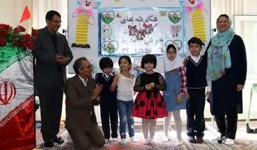  آغاز سال تحصیلی جدید نوآموزان ایرانی ساکن آنکارا با برگزاری جشن شکوفه ها