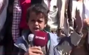 وای بر شما که سینه‌ام را از چرک پر کردید