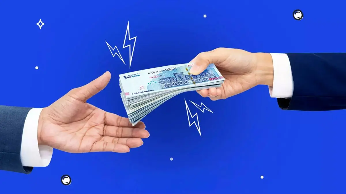 ثبتنام وام ۳۵۰ میلیونی دولت آغاز شد | بازپرداخت ۵ ساله