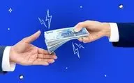 ثبت‌نام وام ۳۵۰ میلیونی دولت آغاز شد | بازپرداخت ۵ ساله