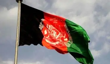 آشنایی با حقایقی جالب از اقتصاد افغانستان