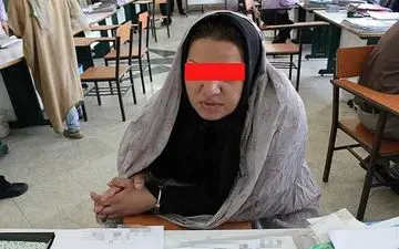 زنی که حتی به معلمان مدارس هم رحم نکرد!