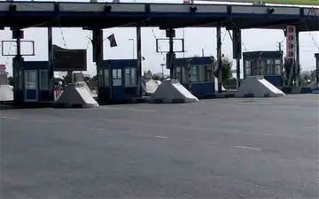  دولت حق دریافت عوارض از آزادراه تهران ـ قم را ندارد