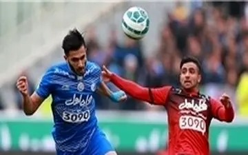 قیمت بلیت بازی استقلال و پرسپولیس مشخص شد/ داور آلمانی برای دربی ۸۵