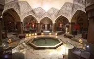  حمام و مسجد وکیل شیراز | آثار فاخر به جا مانده از دوران زندیه
