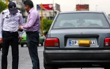 فرار از جریمه پلیس به هر روشی! +عکس