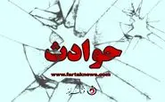 مرگ غم انگیز دختر 2 ساله مقابل چشمان پدرش/ او خشک شد!
