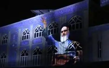 تعطیلی باغ موزه دفاع مقدس در تعطیلات عید فطر