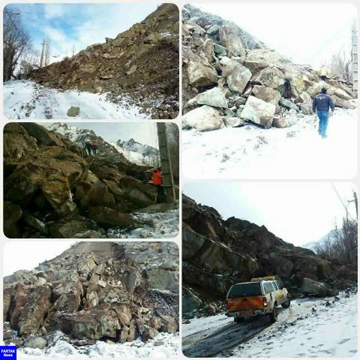  ریزش کوه راه سه روستا را در طالقان مسدود کرد
