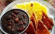 رفع بوی سوختگی خورشت: 2 ترفند ساده و سریع