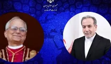 پیام تبریک عراقچی به پاپ جدید واتیکان