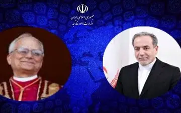 پیام تبریک عراقچی به پاپ جدید واتیکان