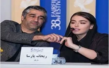 عاشقانه پژمان جمشیدی برای ریحانه پارسا + ویدئو