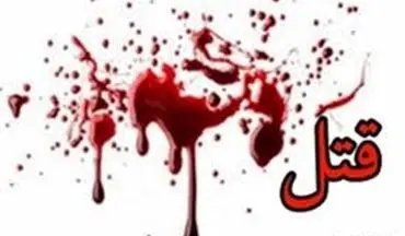 اعتراف قهرمان بدنسازی کرمان به قتل