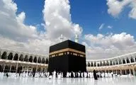 آغاز اعزام زائران اصفهانی حج عمره به سرزمین وحی از اول مهر