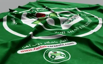 نتایج ناهمخوان ذوب‌آهن با هزینه‌های باشگاه