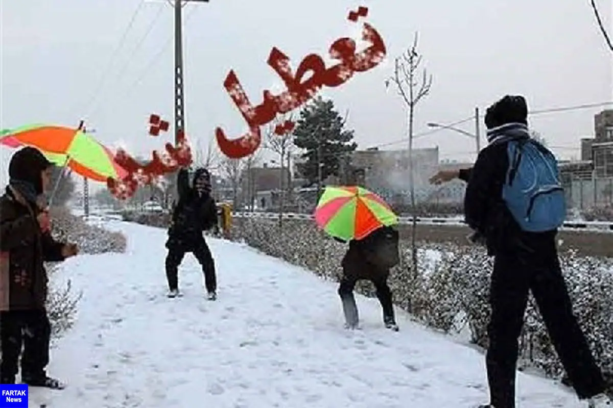 در روز سه شنبه، بارش شدید برف و کولاک برخی از مدارس آذربایجان شرقی را تعطیل کرد