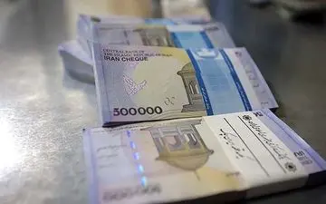 وام‌ دهی بانک‌ها افزایش یافت؟