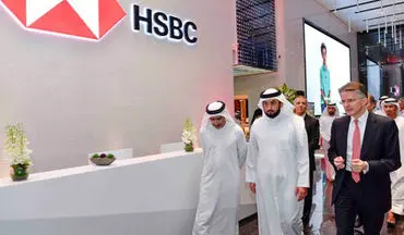  افتتاح رسمی دفتر مرکزی بانک انگلیسی در امارات متحده عربی