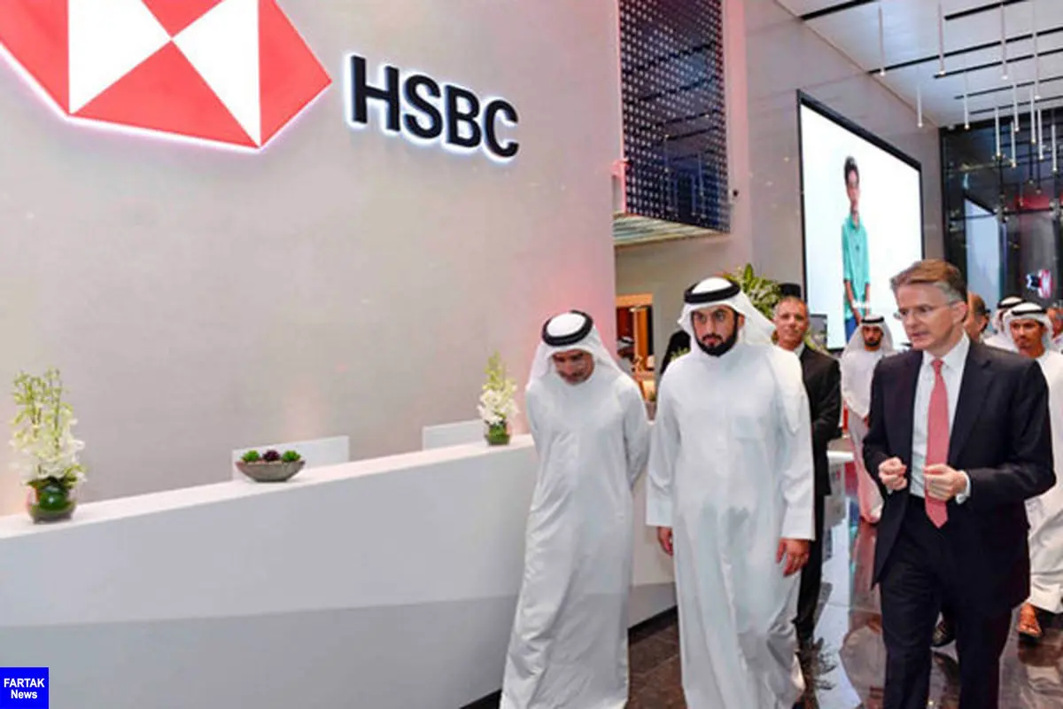  افتتاح رسمی دفتر مرکزی بانک انگلیسی در امارات متحده عربی