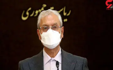 ربیعی: مردم فرصت تعطیلات را به تهدید گسترش ویروس تبدیل نکنند