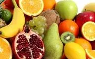 درمان افسردگی با مصرف بیشتر میوه