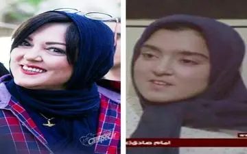 تغییر چهره پرستو گلستانی پس از 30 سال!