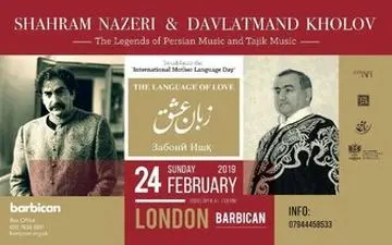 جزئیات کنسرت «شهرام ناظری» در لندن