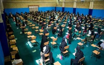 تمدید زمان ثبت‌نام آزمون ورودی پایه دهم مدارس استعدادهای درخشان و نمونه دولتی