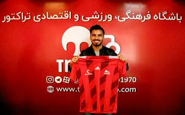 سعید واسعی با تراکتور به توافق رسید